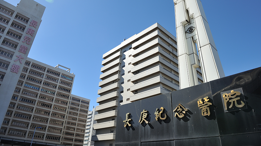 林口長庚紀念醫院乳癌團隊